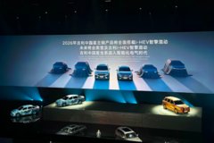 告別 “過渡” 標(biāo)簽：吉利i-HEV智擎混動，讓油混成為長期主流！