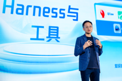 腾讯发布出行全场景智能体开放平台 加速汽车产业智能化落地