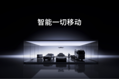 发布首个原生多模态基础模型，卓驭科技定义下一代“移动物理AI”