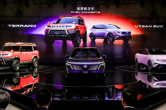 一年五车 + 双概念亮剑 日产北京车展打出电动化 “组合拳”