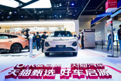 全宁德+激光雷达，全新Q05激光极智版，天猫限时补贴价8.99万起