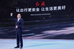 提质・焕新为用户造好车，红旗品牌全域进阶谱写高质量发展新华章