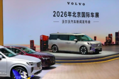 沃尔沃品牌“99周年感恩季”震撼开启 北欧豪华纯电旗舰MPV EM90焕新上市