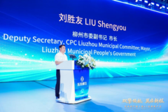 双擎赋能智造变革，东风柳汽第十届 67 客户日解锁新能源发展新路径