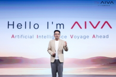 AIVA，只是一个造车“新品牌”吗？