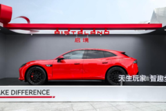驾控+智驾“双拉满”！启境GT7 定义智能猎装“天花板”