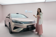 “全料加满”的超大杯！秦MAX来了！