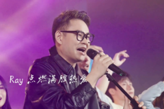 刷屏破圈的Ray，Youngmaxxing的埃安