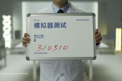 车圈“梗战”！当“豪华”只剩下“嚎”……