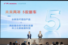 新雅阁担纲！两年5款新车确认，广本敲定产品反攻“新周期”