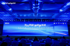 科技向善 东风有信 东风汽车第十届科技创新周全面升级