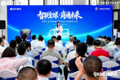 白云之殇：广州造车二十年，为什么唯独白云一辆整车都没造出来？