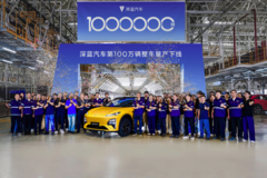 深蓝汽车第100万辆整车量产，全新深蓝S07上市限时14.99万元起