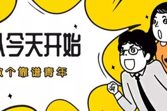 奥迪“逆袭”纯电时代，e-tron和Q2L e-tron“带盐”豪华与靠谱