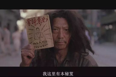 城市中寻欢作乐的“范西客”，你们的专属SUV来了