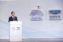2022，吉利无人驾驶汽车要开上杭州亚运赛道？