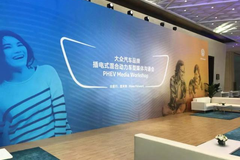 大众的新能源“小目标”，却是很多车企不敢想象的天文数字