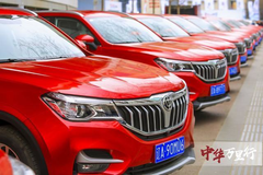 华晨与苏宁牵手，中华万里行奏响最强国潮音
