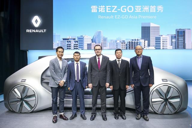 雷诺EZ-GO亚洲首秀 雷诺与东风雷诺燃情登陆2018北京车展