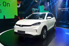 威马EX5公布售价，轩逸·纯电将上市，宝马X5、海马S5推插混 - 功夫汽车-媒体大咖聚集的汽车传播机构