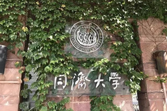 拆过一台JEEP大指挥官才知道，它凭什么叫板汉兰达 - 功夫汽车-媒体大咖聚集的汽车传播机构