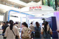 绅宝智行AI智能网红店，带你零距离感受AI出行 - 功夫汽车-媒体大咖聚集的汽车传播机构
