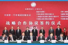喜提万亿“信用卡额度”，一汽集团最想干的大事是这些！ - 功夫汽车-媒体大咖聚集的汽车传播机构
