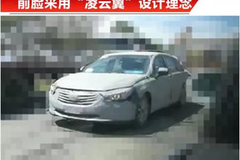 传祺新款GA8、宝马新三系曝光，雪佛兰累积600万辆 - 功夫汽车-媒体大咖聚集的汽车传播机构