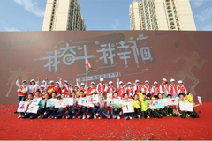 阳光关爱筑梦铸人，智能科技启梦之旅 - 功夫汽车-媒体大咖聚集的汽车传播机构