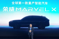 北京车展|4秒破百的性能怪兽Marvel X，会让新势力们“一夜无眠”吗？ - 功夫汽车-媒体大咖聚集的汽车传播机构