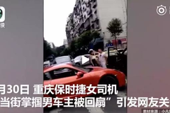 保时捷女车主不仅违规驾驶还掌掴无辜车主，惹足了民愤，赚足了热闹