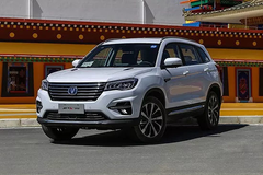 长安CS75智惠型、奔驰S级入门版曝光，风光ix5将上市 - 功夫汽车-媒体大咖聚集的汽车传播机构