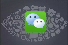 车载微信来了！边开车边聊微信安全了吗？