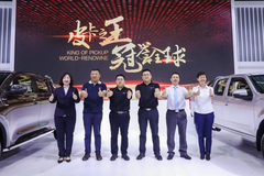 SUV之后的下一个风口？长城炮“瞄准”中国皮卡乘用化时代