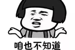 “给你五万块帮我抢一台劳斯莱斯？”“成交……”