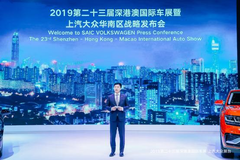 将豪华进行到底，上汽大众用途昂X重新定义“新豪华”