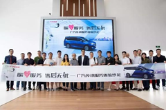 中国品牌服务不逊合资品牌？广汽传祺给出了标杆性答案！