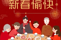 奥迪英杰汇携手奥迪挚友贺新春