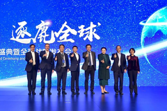 哈弗后500万时代开启“大航海之路”，魏建军要成为“航海王”！