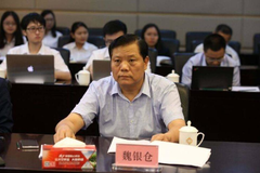 银隆创始人魏银仓最新回应：已起诉董明珠