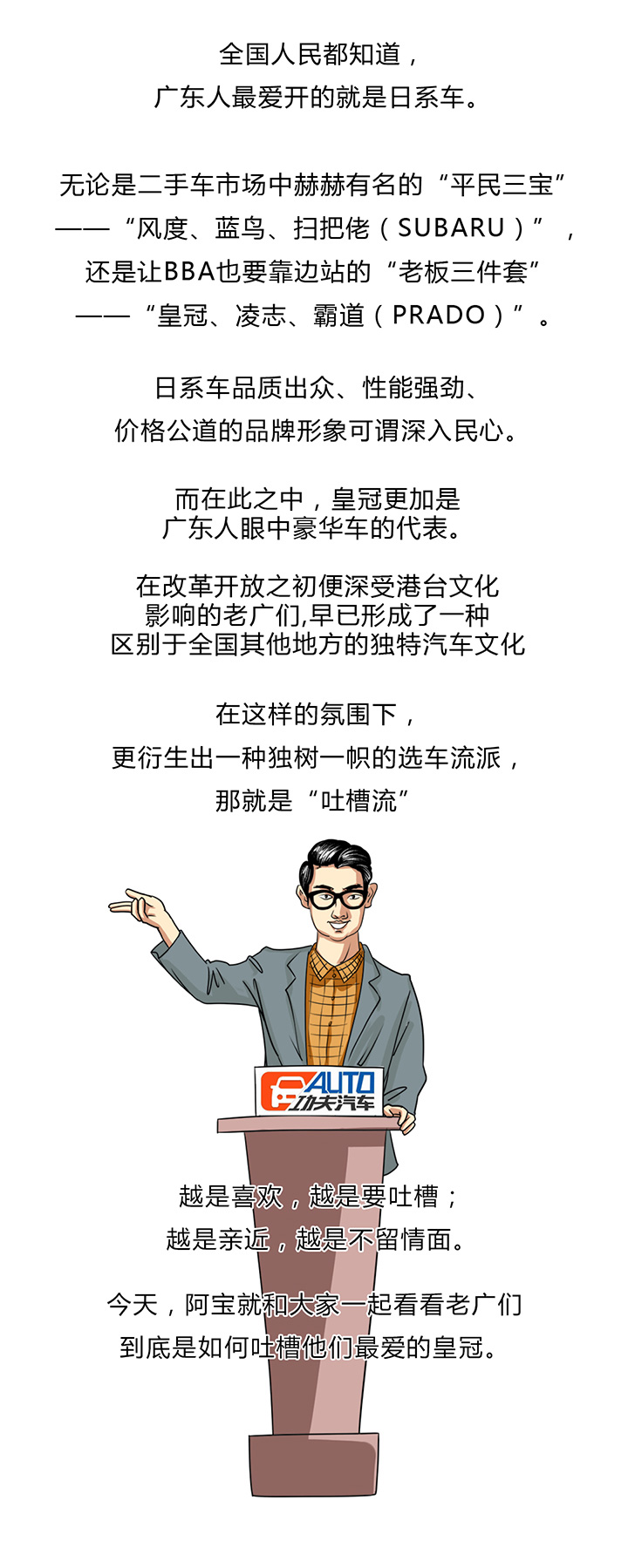 微信图片_20190129160416_02.jpg
