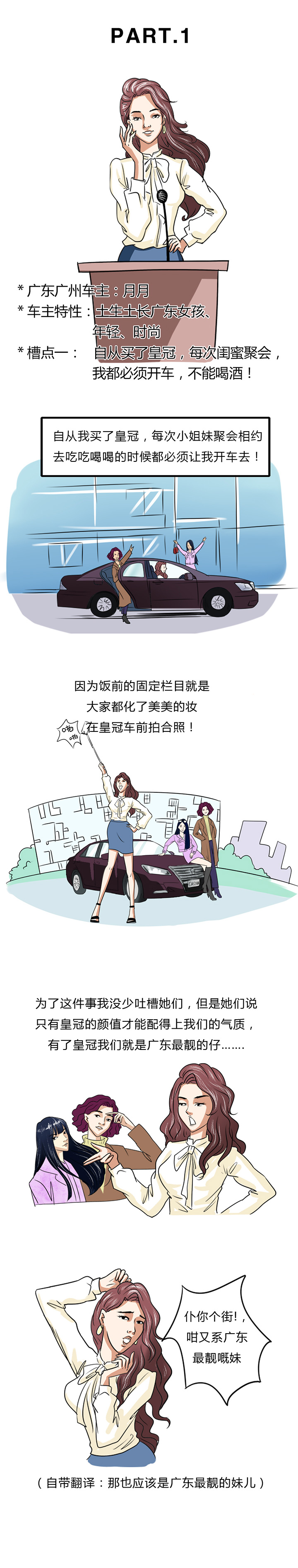 微信图片_20190129160416_03.jpg