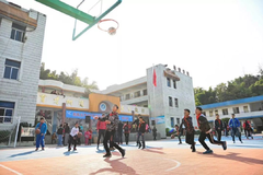 阳光关爱，以梦为马