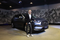 技艺双全，内外兼修！英菲尼迪QX50演绎跨界之美 - 功夫汽车-媒体大咖聚集的汽车传播机构