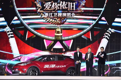 这是最暖最嗨的9102“敲门声”！