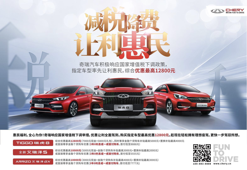 WeChatc6beae2e1f8fcc2d17a7007d5cef6b0f.png