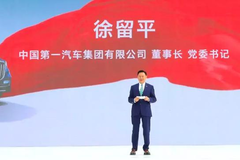 “新红旗战略”实施一年后，HS7这次“向上”底气十足