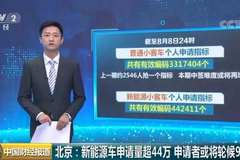 上“绿牌”这事，北上只有羡慕嫉妒广深的份
