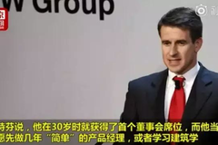 身价197亿美元是什么感觉？宝马继承人表示：担子很重，总被嫉妒