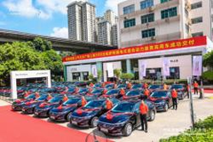 500辆帕萨特PHEV交付广州中金 ，上汽大众开启华南新能源攻略